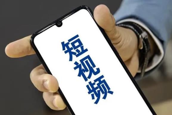 企業(yè)號(hào)創(chuàng)建初期如何短視頻運(yùn)營(yíng)？襄陽(yáng)市圣火廣告有限公司來(lái)解答